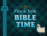 Emerald Crossing VBS:  Rotation Sign: Bible Lessons Time
