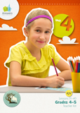 ABC: Grades 4–5 Teacher Kit (KJV): Unit 4