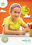 ABC: Grades 4–5 Teacher Kit: Unit 5