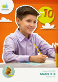 ABC: Grades 4–5 Teacher Kit: Unit 10