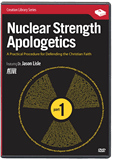 Nuclear Strength Apologetics, Part 1