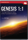 Genesis 1:1
