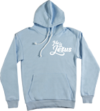 TrueSong He is Jesus Hoodie: Adult Sm